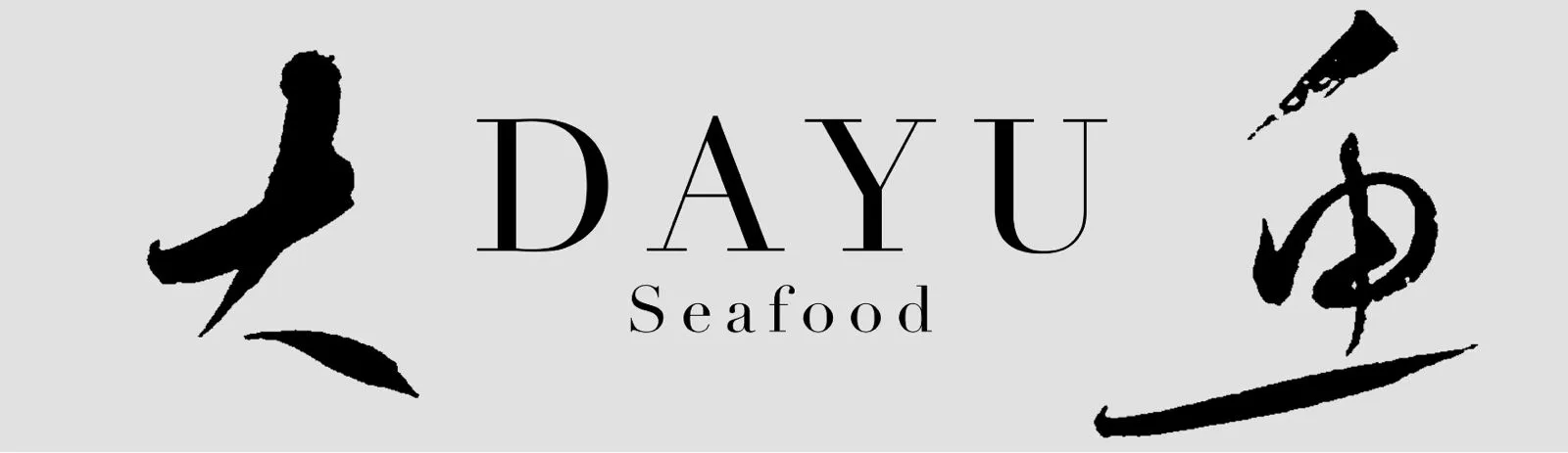 DAYU Seafood Logo